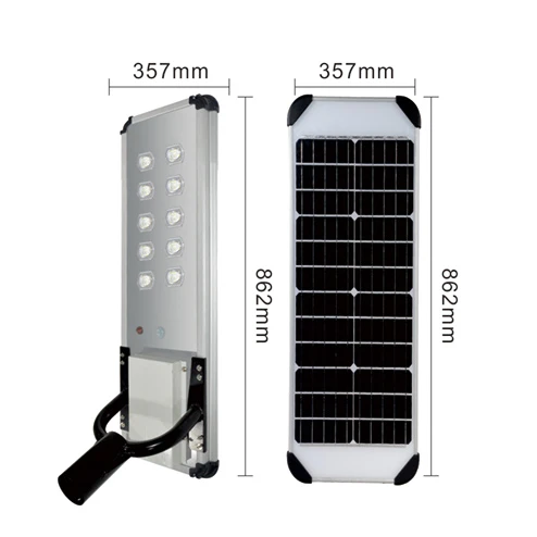 Solar street light 100w.jpg